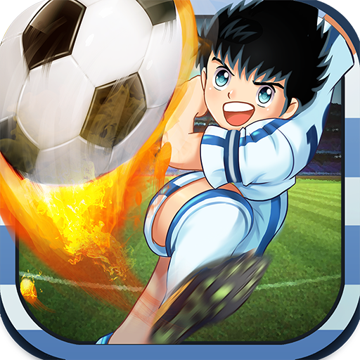 足球小将HD安卓版 V1.0.0