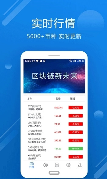 Kraken无广告版app下载-Kraken破解版app下载