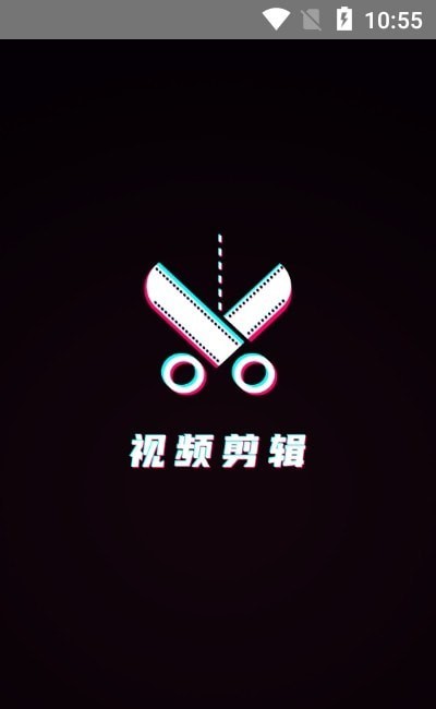 剪辑制作师无广告破解版下载-剪辑制作师免费版下载安装