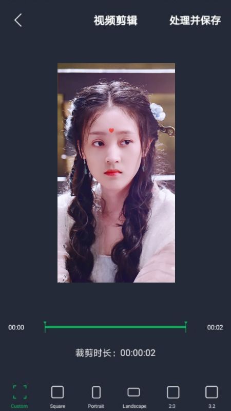 小视频编辑器永久免费版下载-小视频编辑器下载app安装