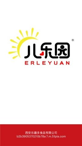 糖果玩具无广告版app下载-糖果玩具破解版app下载