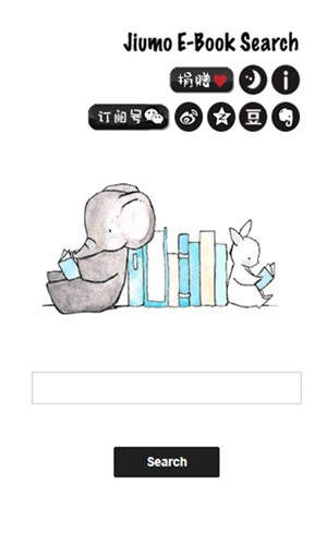 鸠摩搜书下载app安装-鸠摩搜书最新版下载