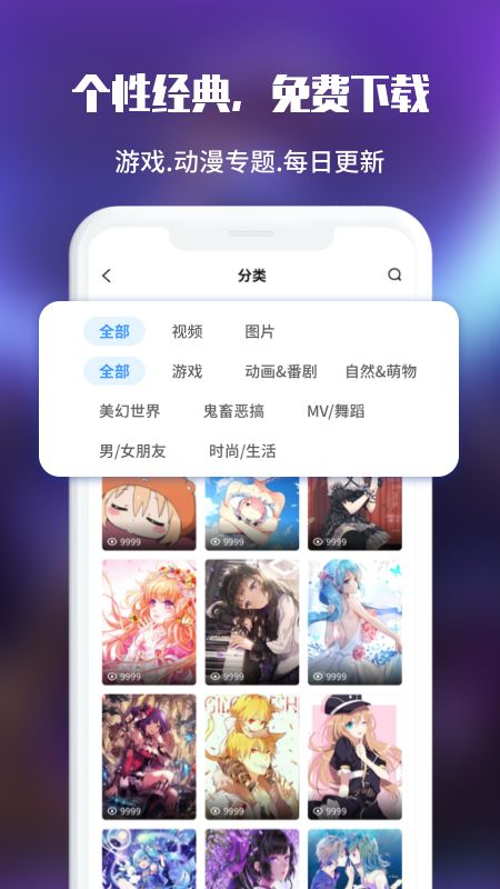 upupoo下载app安装-upupoo最新版下载