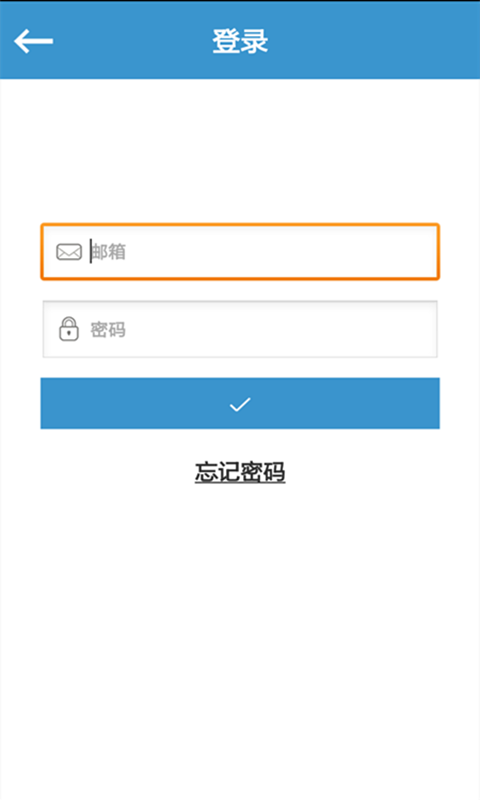 龙腾草原智能支付手环下载app安装-龙腾草原智能支付手环最新版下载