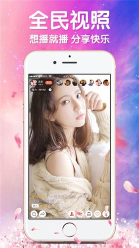 小白兔直播一对一观看网址入口-小白兔直播一对一无限观看入口