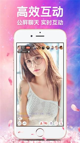 小白兔直播一对一观看网址入口-小白兔直播一对一无限观看入口