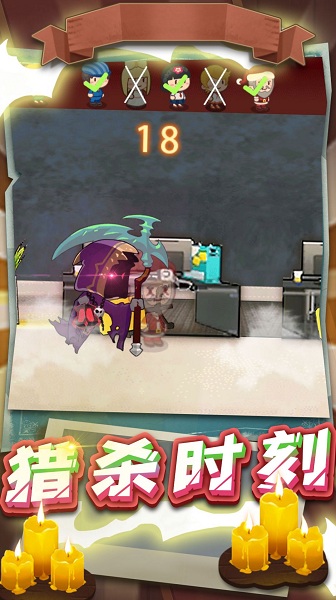 恐怖女巫躲猫猫最新版手游下载-恐怖女巫躲猫猫免费中文下载