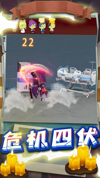 恐怖女巫躲猫猫最新版手游下载-恐怖女巫躲猫猫免费中文下载