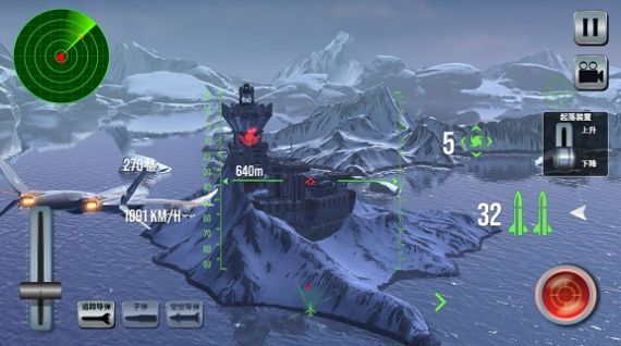 全面战争响起游戏手机版下载-全面战争响起最新版下载