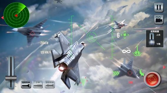 全面战争响起游戏手机版下载-全面战争响起最新版下载