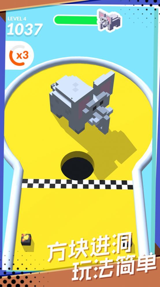 你防得住吗最新免费版下载-你防得住吗游戏下载