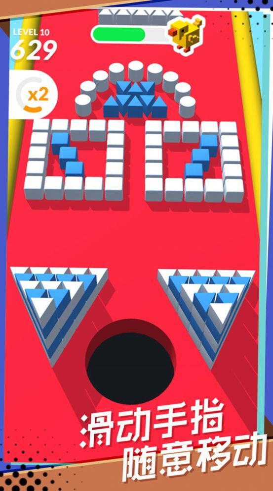 你防得住吗最新免费版下载-你防得住吗游戏下载