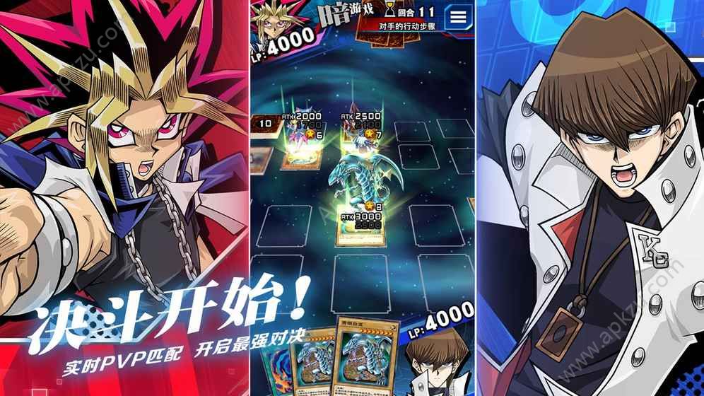 游戏王决斗链接 国际版免费中文下载-游戏王决斗链接 国际版手游免费下载