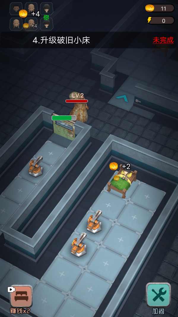 躺平发育王者3d版游戏手机版下载-躺平发育王者3d版最新版下载