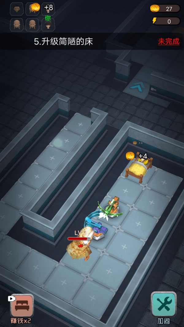 躺平发育王者3d版游戏手机版下载-躺平发育王者3d版最新版下载