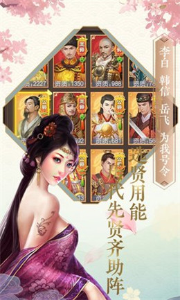 相公我还要官方版无广告版app下载-相公我还要官方版官网版app下载