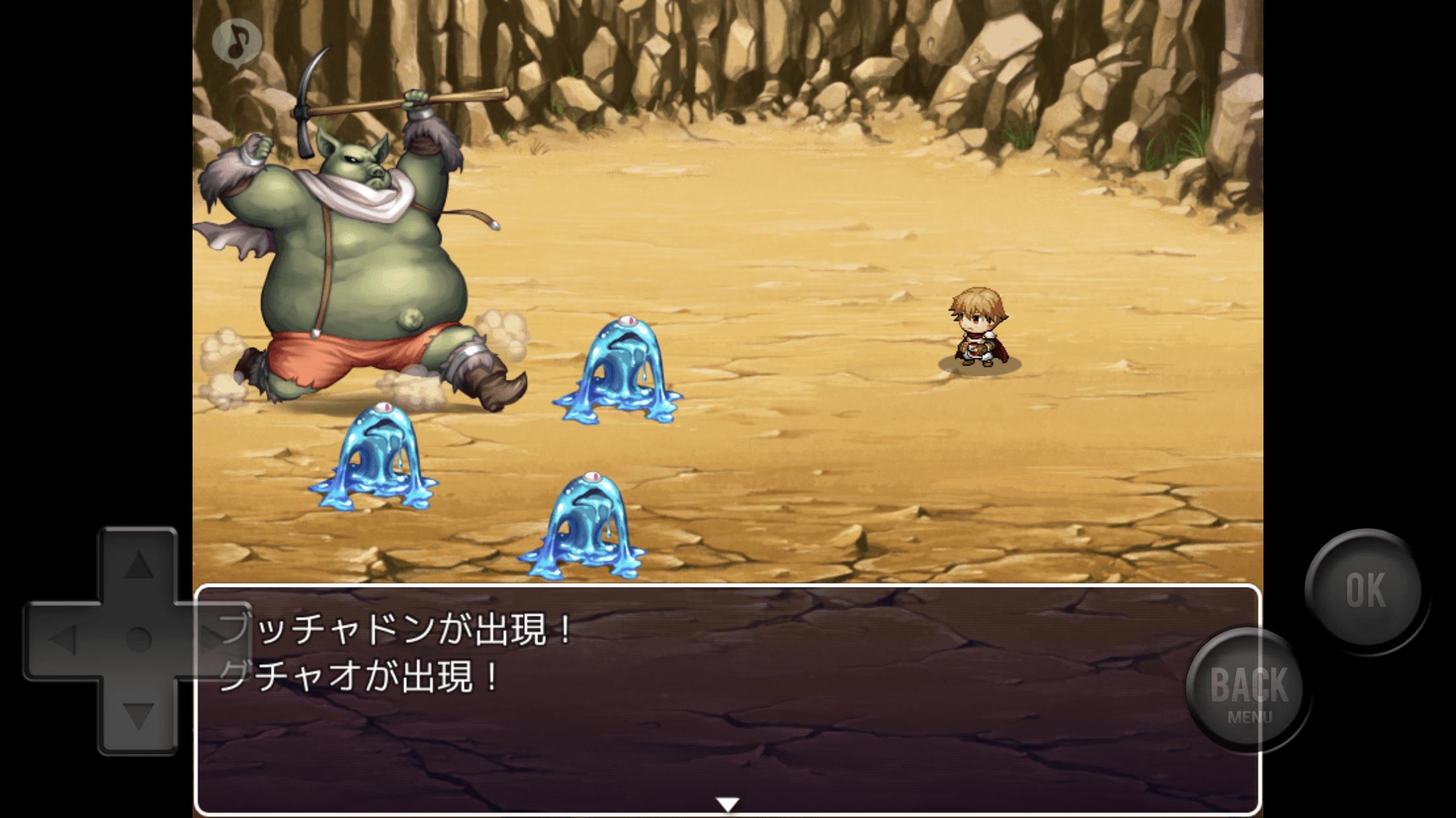 亚吉尔塔斯的旅人最新游戏下载-亚吉尔塔斯的旅人安卓版下载