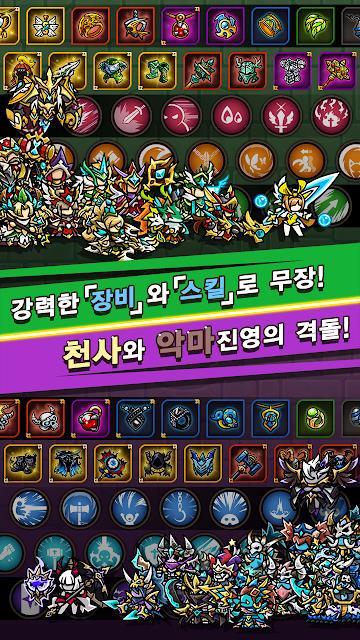 EF保卫战app最新版下载-EF保卫战手机清爽版下载