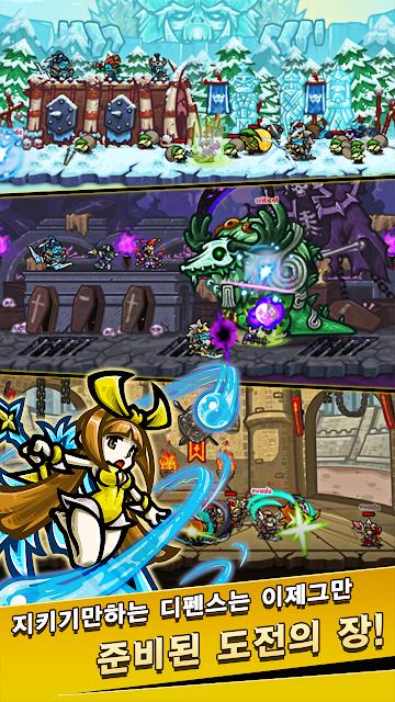 EF保卫战app最新版下载-EF保卫战手机清爽版下载