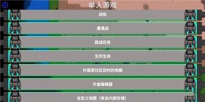 浸没技术安卓版手机软件下载-浸没技术无广告版app下载