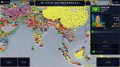 humory光荣无广告版app下载-humory光荣官网版app下载