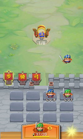 小兵给我上软件安卓免费版下载-小兵给我上安卓高级版下载