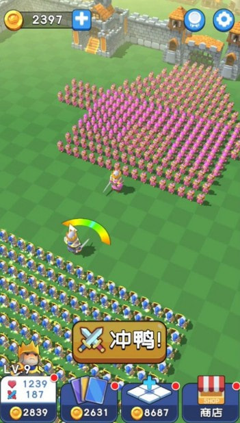 不服来约架免费中文下载-不服来约架手游免费下载