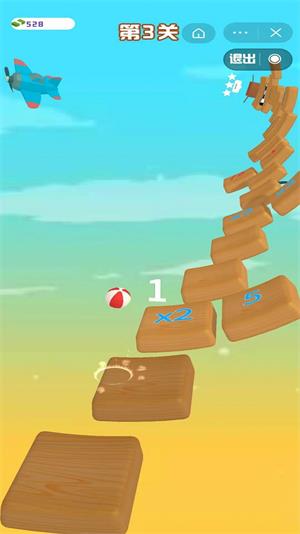 一起推球球游戏手机版下载-一起推球球最新版下载