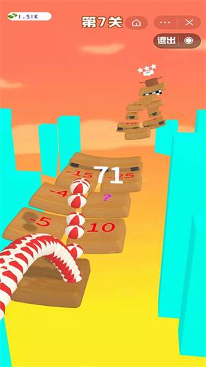 一起推球球游戏手机版下载-一起推球球最新版下载