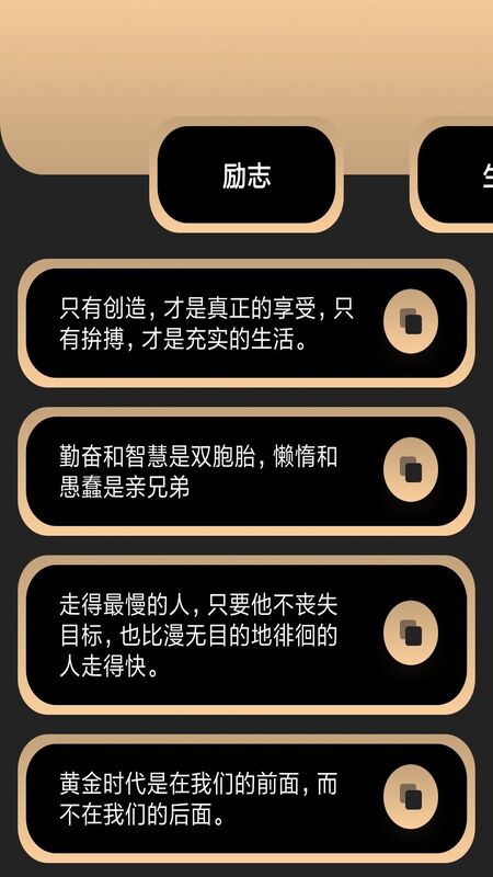 老照片动态复原官网版app下载-老照片动态复原免费版下载安装