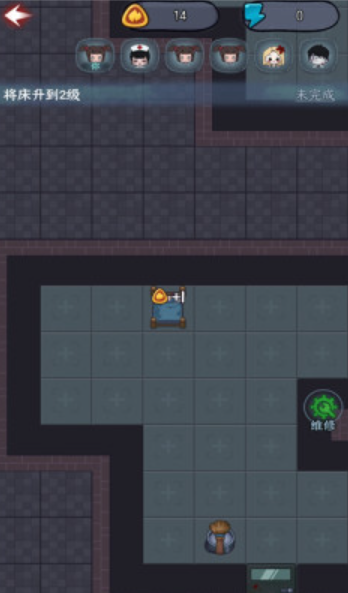 梦境发育免费中文下载-梦境发育手游免费下载