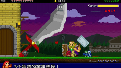 战争防卫者游戏手机版下载-战争防卫者最新版下载