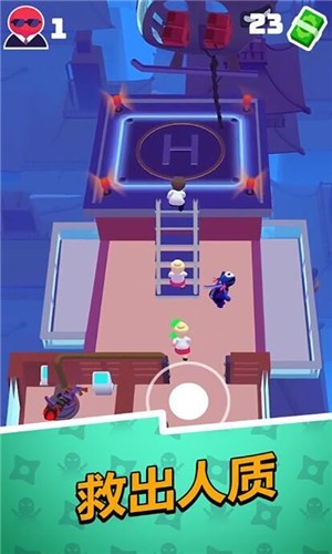 趣斗火柴人游戏手机版下载-趣斗火柴人最新版下载