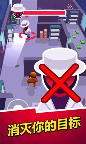 趣斗火柴人游戏手机版下载-趣斗火柴人最新版下载