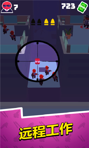 趣斗火柴人游戏手机版下载-趣斗火柴人最新版下载