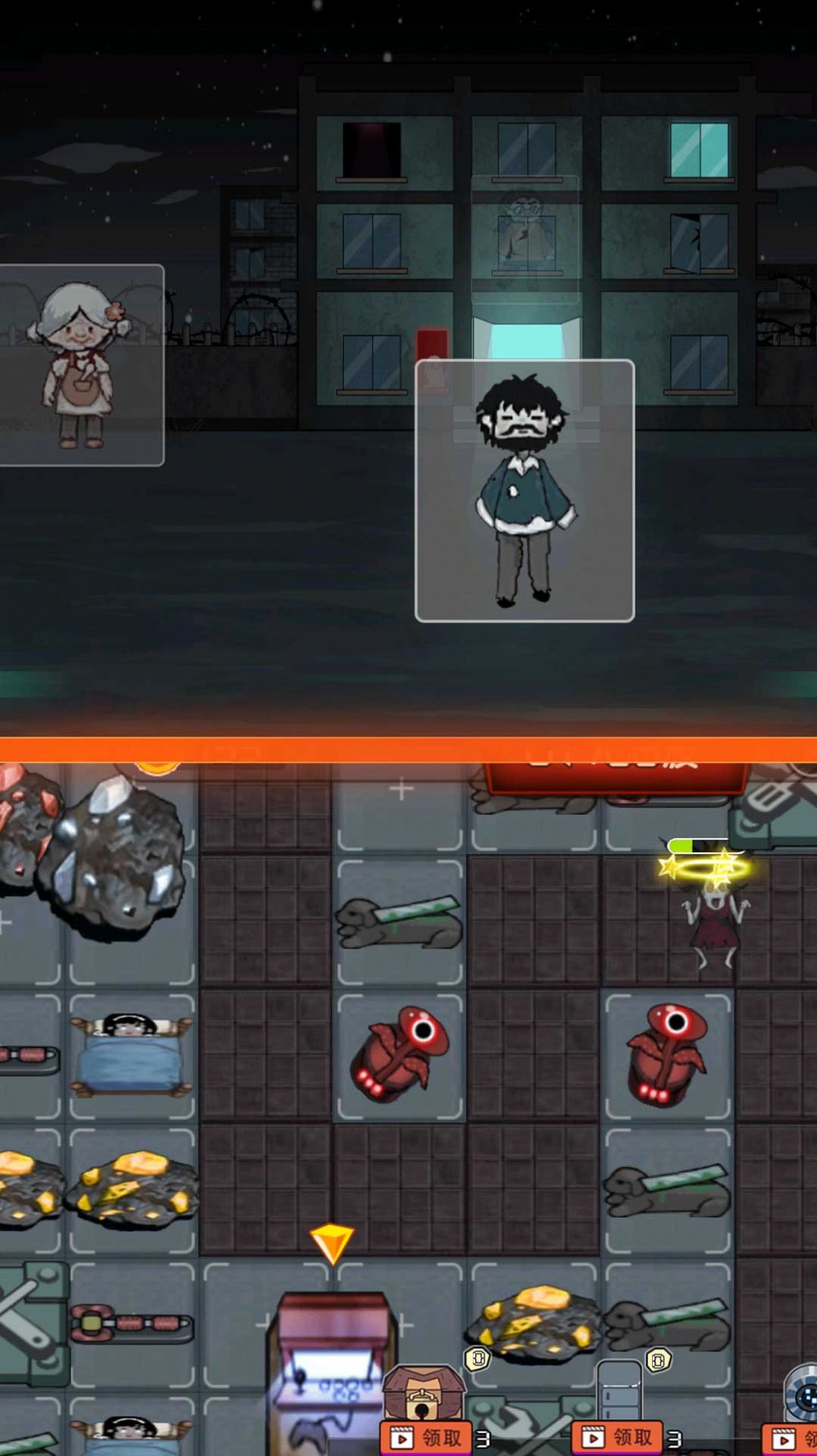 重生生存英雄细胞最新游戏下载-重生生存英雄细胞安卓版下载