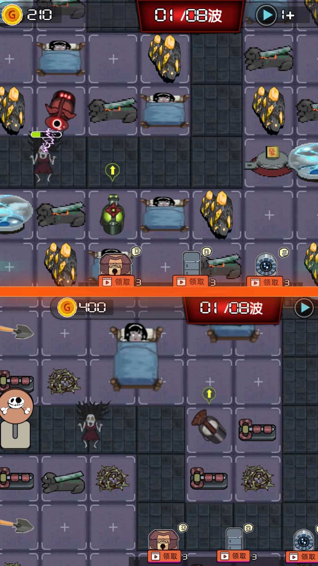 重生生存英雄细胞最新游戏下载-重生生存英雄细胞安卓版下载