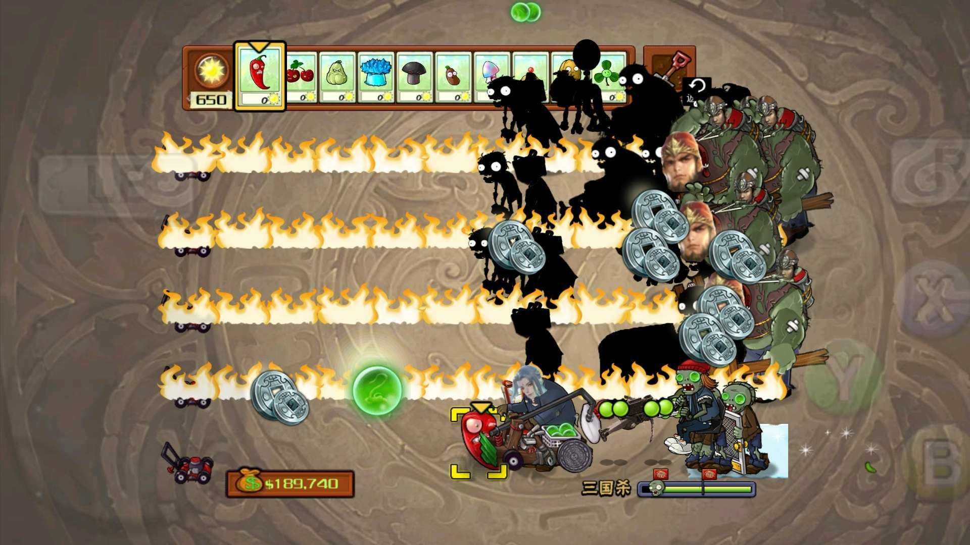 pvz三国杀免费中文下载-pvz三国杀手游免费下载