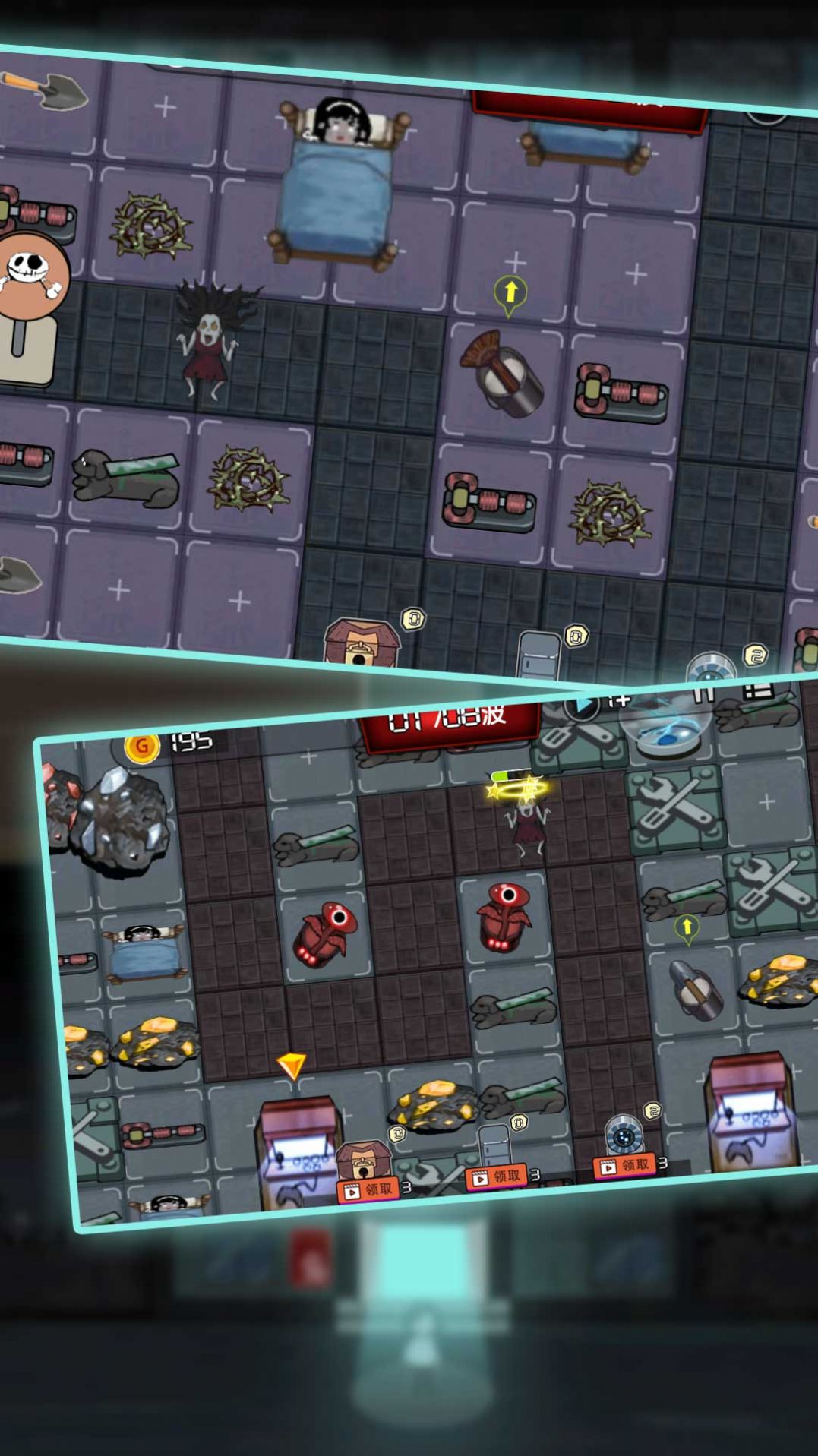 最强求生王者大战免费中文下载-最强求生王者大战手游免费下载