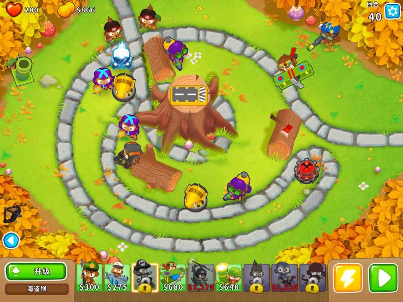 气球塔防7最新游戏下载-气球塔防7安卓版下载