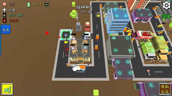 我的塔防最新版手游下载-我的塔防免费中文下载