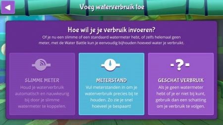 水的战斗最新版手游下载-水的战斗免费中文下载