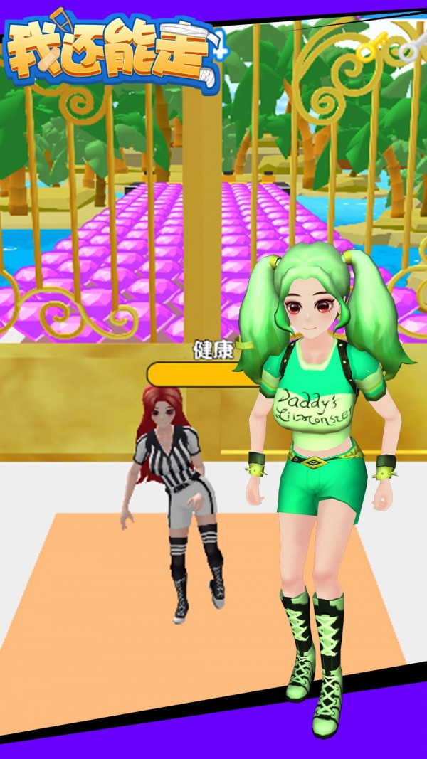 我还能走游戏下载安装-我还能走最新免费版下载