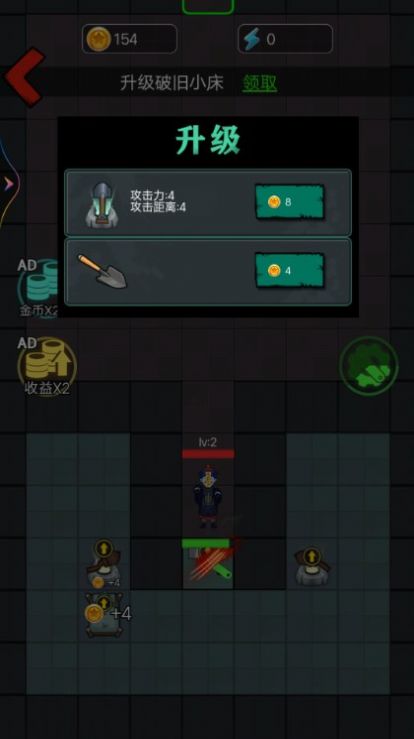 邻家小姐姐游戏下载安装-邻家小姐姐最新免费版下载