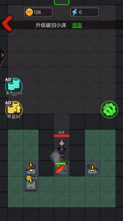 邻家小姐姐游戏下载安装-邻家小姐姐最新免费版下载