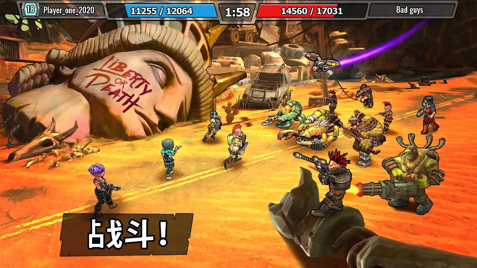 废土僵尸战争安卓版下载-废土僵尸战争手游下载