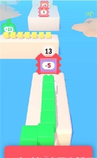 蛇形积木3D游戏手机版下载-蛇形积木3D最新版下载