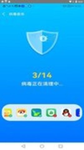 秒清大师app下载-秒清大师app最新版下载1.4.0