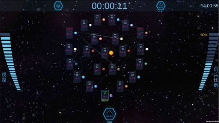 行星争夺战游戏下载-行星争夺战游戏手机版v1.0