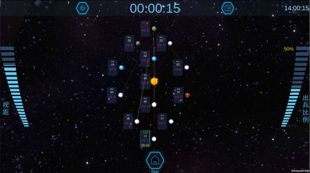 行星争夺战游戏下载-行星争夺战游戏手机版v1.0